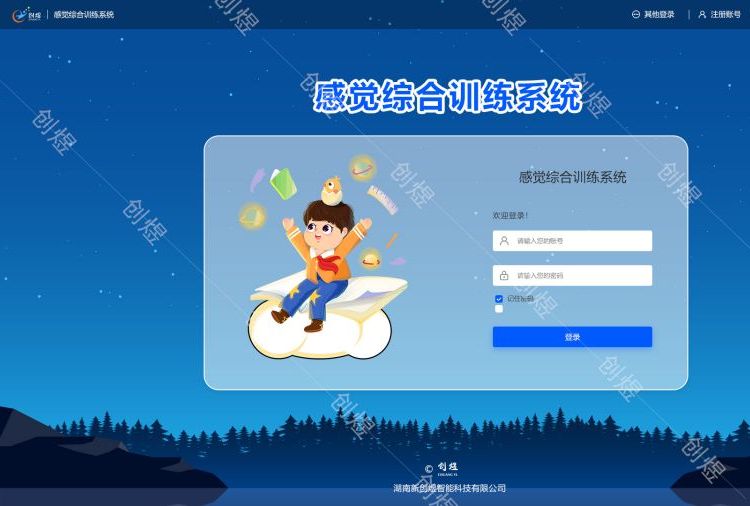 Xy(tng)Ӗ(xn)ϵy(tng)]Yнy(tng)ʧ{(dio)YԴO(sh)нy(tng)