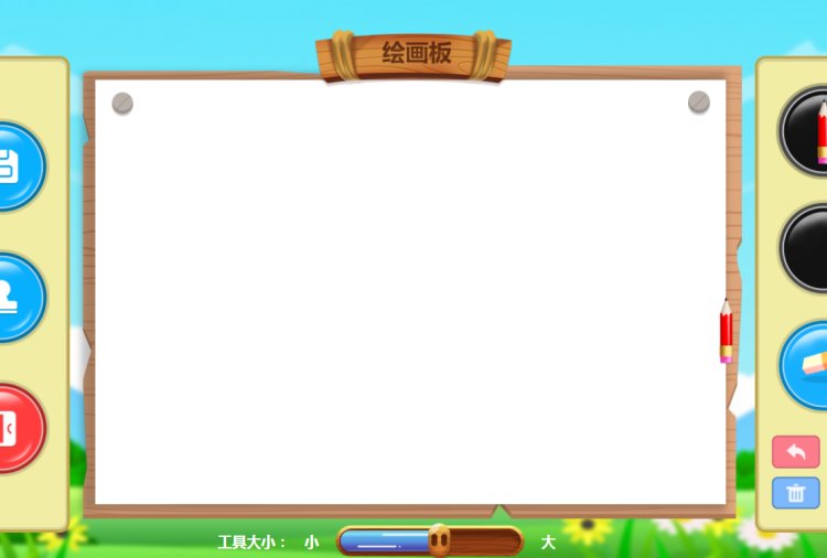 L(chng)ͨCϵy(tng)bCy(c)u(png)(f)O(sh)S҄(chung)