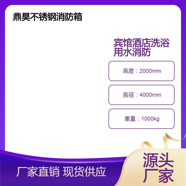 1015Pˮ䱣L(zhng)ڹ(yng)Sҿ՚ˮ(ch)ˮ