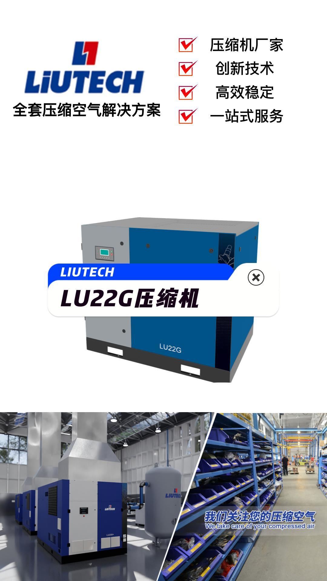 ̩\/_pݗUlՉC3.5LU22lЧIP55o(wn)