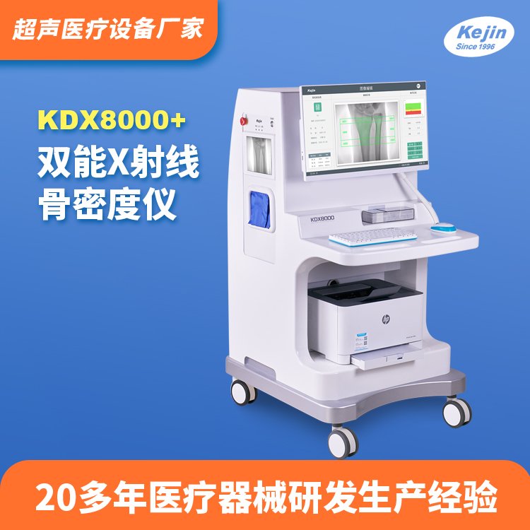 KDX8000ϵpxܶșzyxǰwzO(sh)
