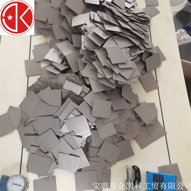 Pƹ(yng)⁷ĩ늘OƬ^(gu)VҎ(gu)55*67*1mm