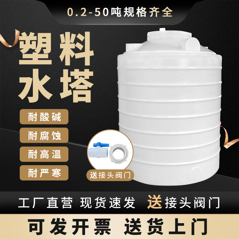 ˮ(ch)ˮ̖(ho)zˮͰ軯Ͱ300L1T5_10_15_20(ch)ˮ