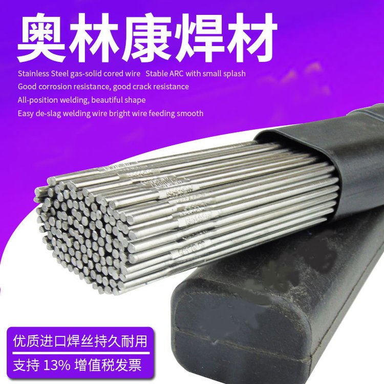 WֿOE-347zER347zҎ(gu)RȫԭS