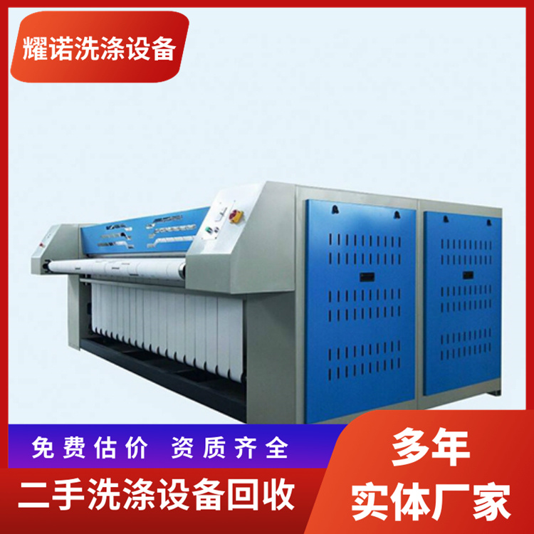 ҫZ깩(yng)٠CƽC(j)e^ˮϴàCƽO(sh)