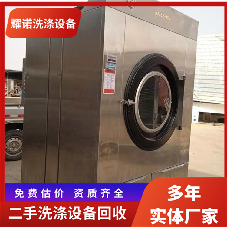 ȫԄ(dng)C(j)ӟṤI(y)əC(j)αֲݺO(sh)