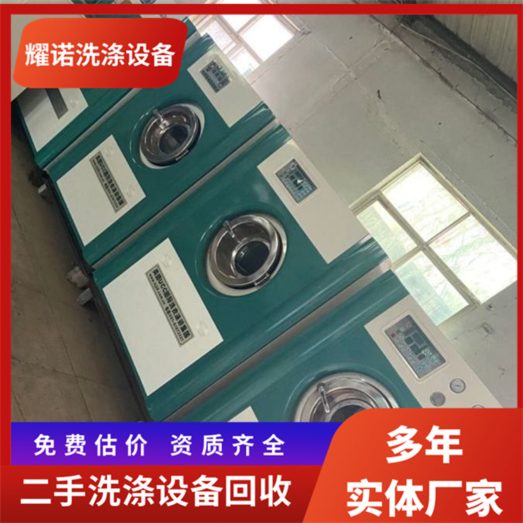 9UCCϴȫO(sh)̓rD(zhun)׌ϴCˮϴCəC