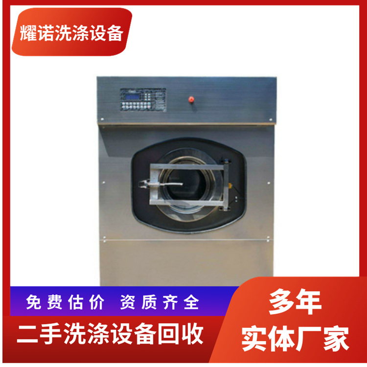 ҫZȫ(gu)߃r(ji)e^ˮϴSöֹI(y)ˮϴC(j)ɫ