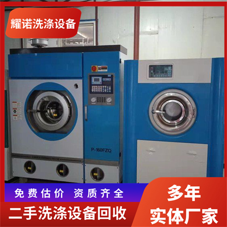 I(y)ôͶָϴC(j)ȫԄ(dng)]ϴO(sh)̓r(ji)D(zhun)׌