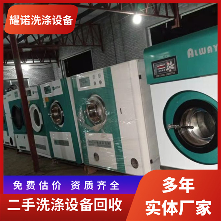 21־S˹ϴȫOЬCˮϴC