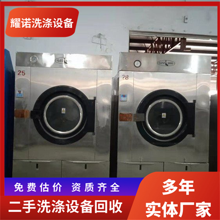 ȫۻոNϴO(sh)亣{ˮϴCəCCƽC