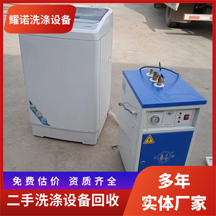 ־ų¸ϴȫO(sh)ոϴC(j)ˮϴC(j)əC(j)