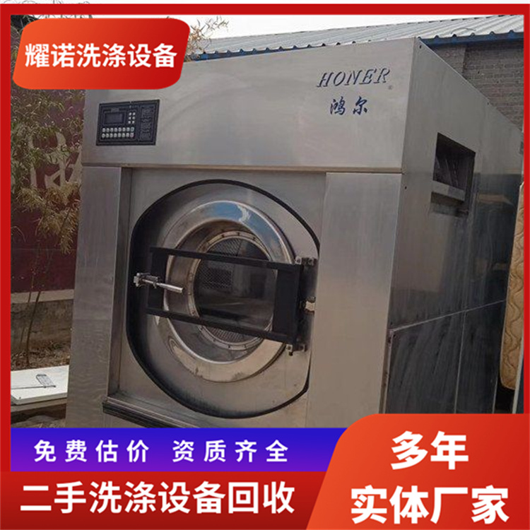 Ƶe^ˮϴSöֹI(y)ˮϴCճɫ