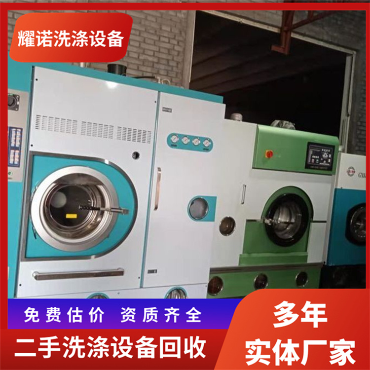 ֲPȸϴC(j)əC(j)95¸ϴȫO(sh)̓r(ji)D(zhun)׌