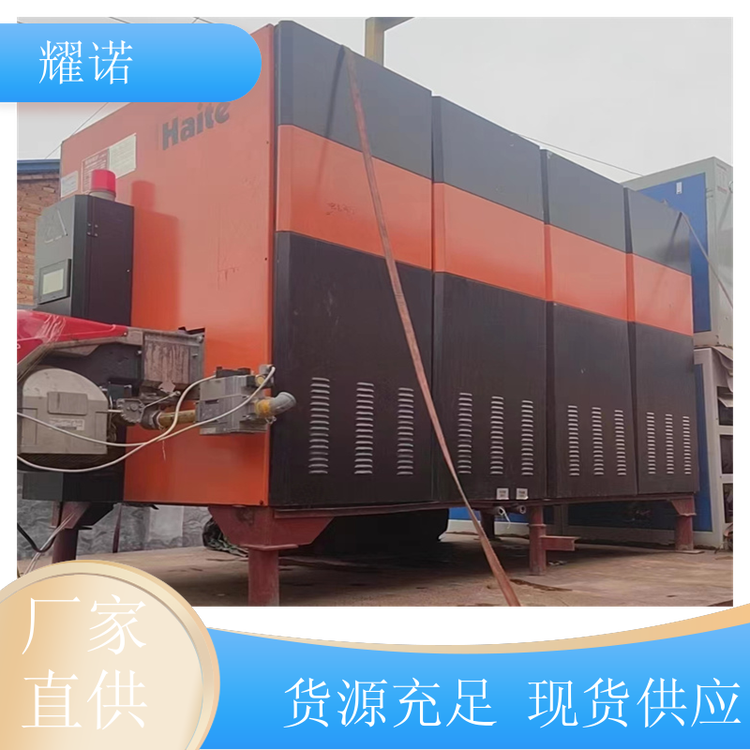 ҫZُƵϴ·ϴOնꌍwSY|(zh)Rȫ