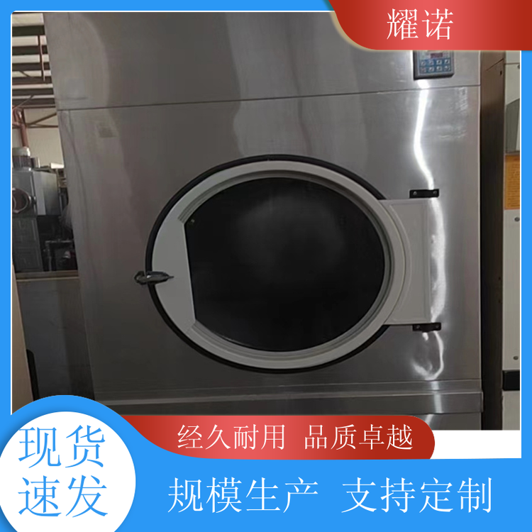 ҫZ깩(yng)e^ôδ͹I(y)ϴC(j)l(f)؛r(sh)(sh)wS