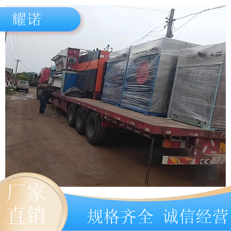 ҫZُƵϴ·ϴO(sh)նꌍ(sh)wSY|(zh)Rȫ