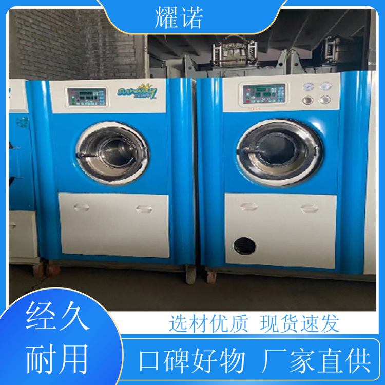 ҫZُƵϴ·ֹI(y)ϴC(j)հl(f)؛r(sh)(sh)wS