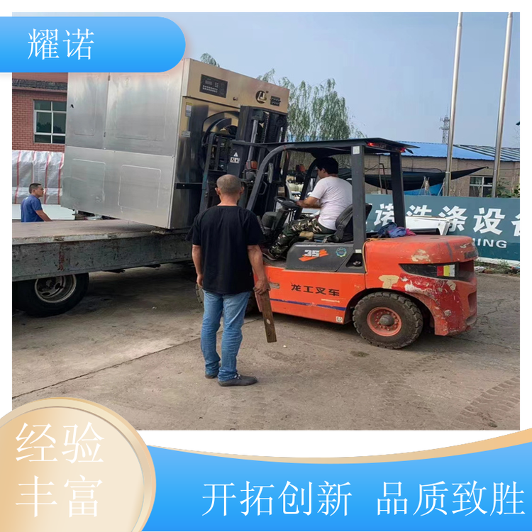 ҫZ깩(yng)t(y)ԺƵe^ˮϴCwSҶ꽛(jng)