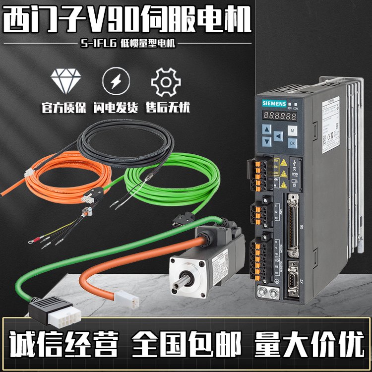 TV90ŷ늙C(j)1FL6042-2AF21-1LG1Ȧֵ\/0.75KWڙ(qun)