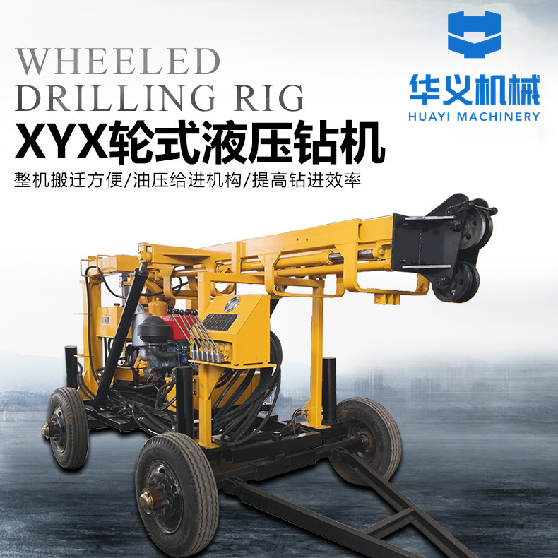 ݆ʽ200͵|(zh)̽Һ@C(j)Ȏrʯȡоȡ@C(j)ô