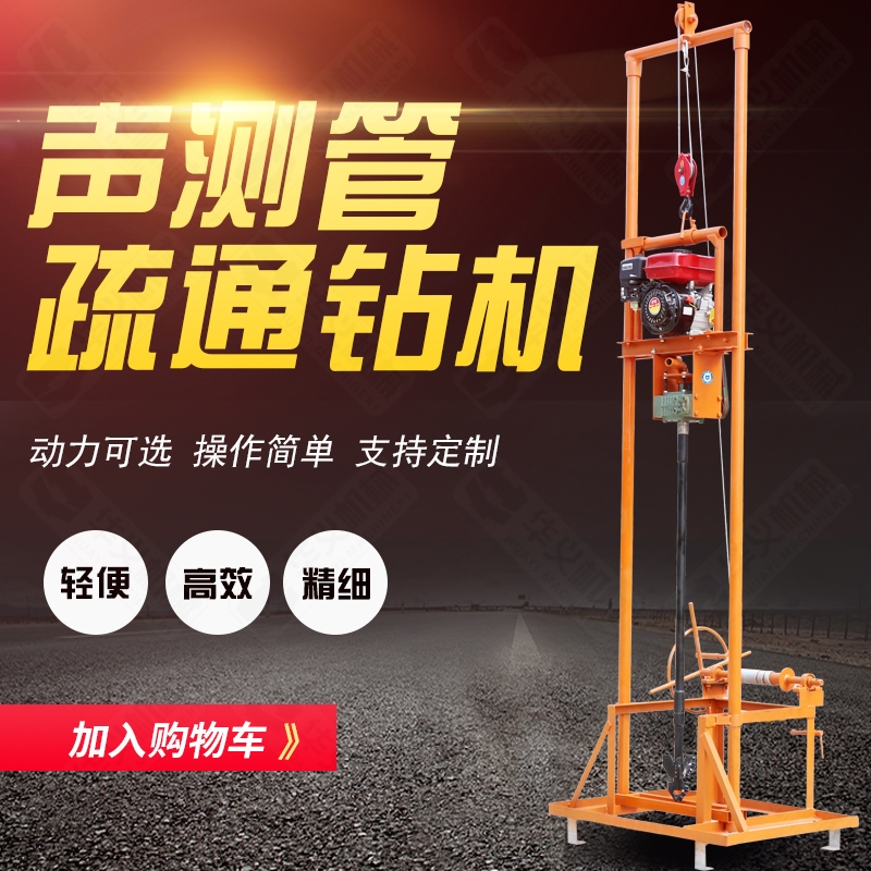 AxF(tun)HJQͰטyͨ@C(j)עzyͨO(sh)