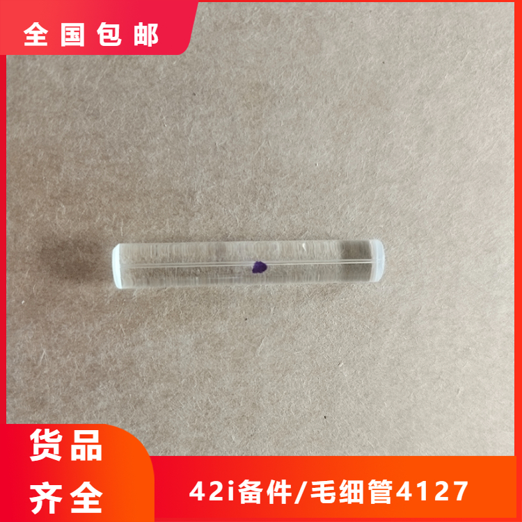 4119ë(x)ِĬw42ix4127
