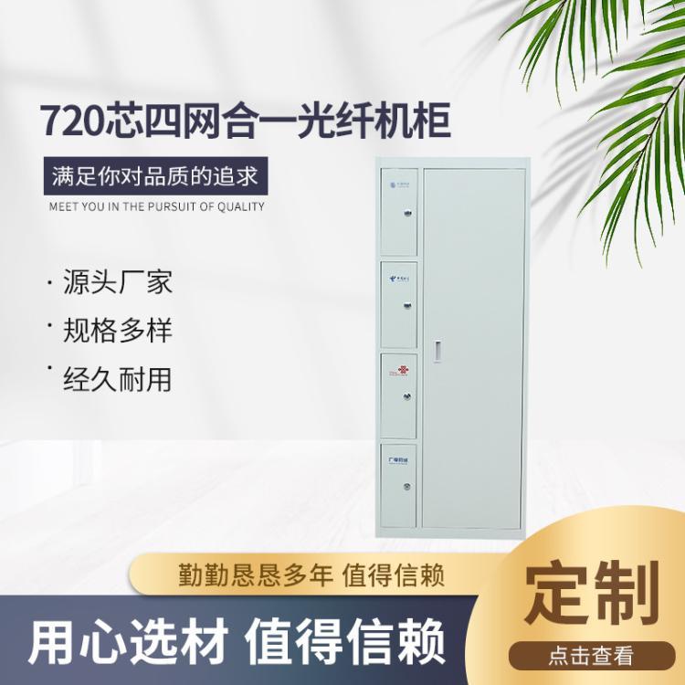 720оľW(wng)һw侀C(j)wW(wng)j(lu)侀ʽˮC(j)