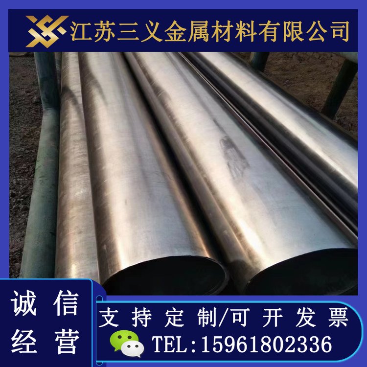 ͸gϺϽC276N10276HC2762\/3\/5\/8mmF(xin)؛ֱl(f)и