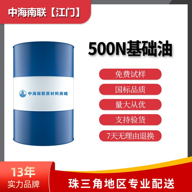 _(ti)500n(bio)A(ch)͝ڻyƷ˪ĦƷ