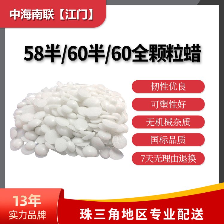 wϞ56̖(ho)58̖(ho)뾫ʯϞ60̖(ho)ȫʯϞͰɫwwʯϞ
