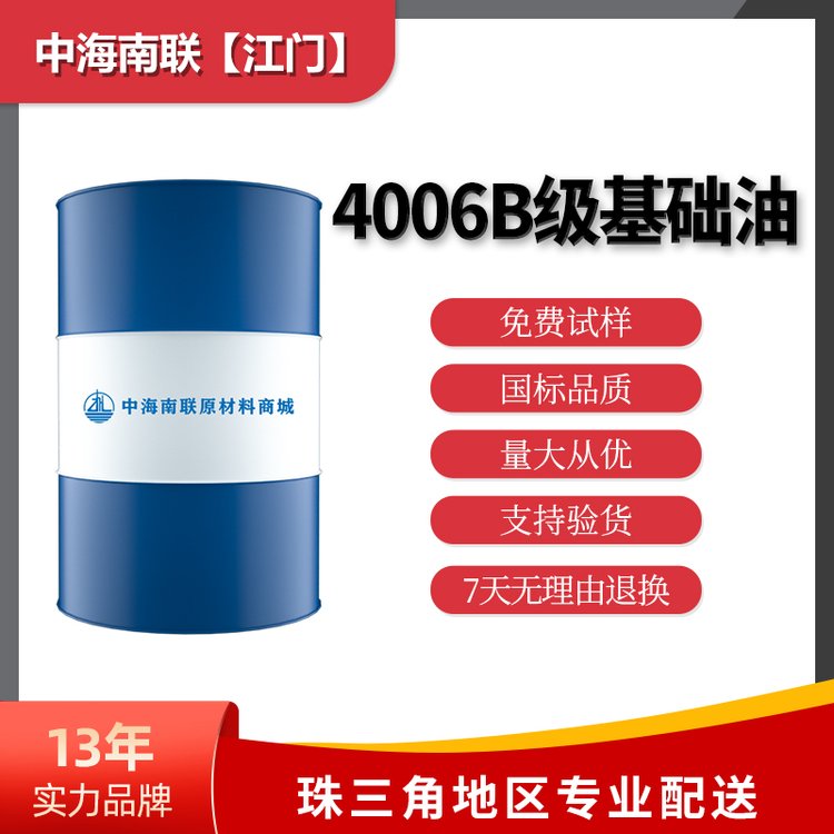 h(hun)4006A(ch)zzC(j)е͝׃ԭ