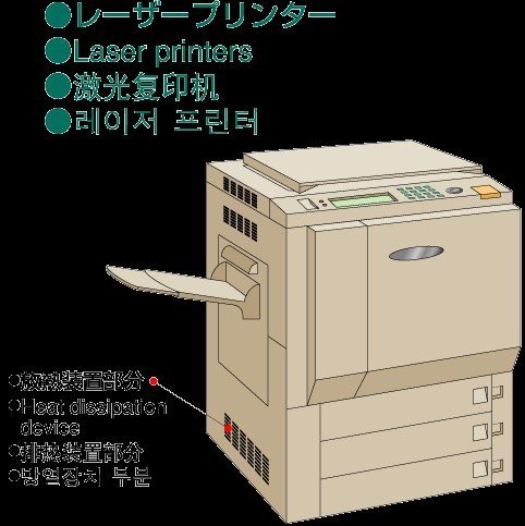 (yng)̿˺ڇO¡ȼAMBICHIMELONHN616Bo