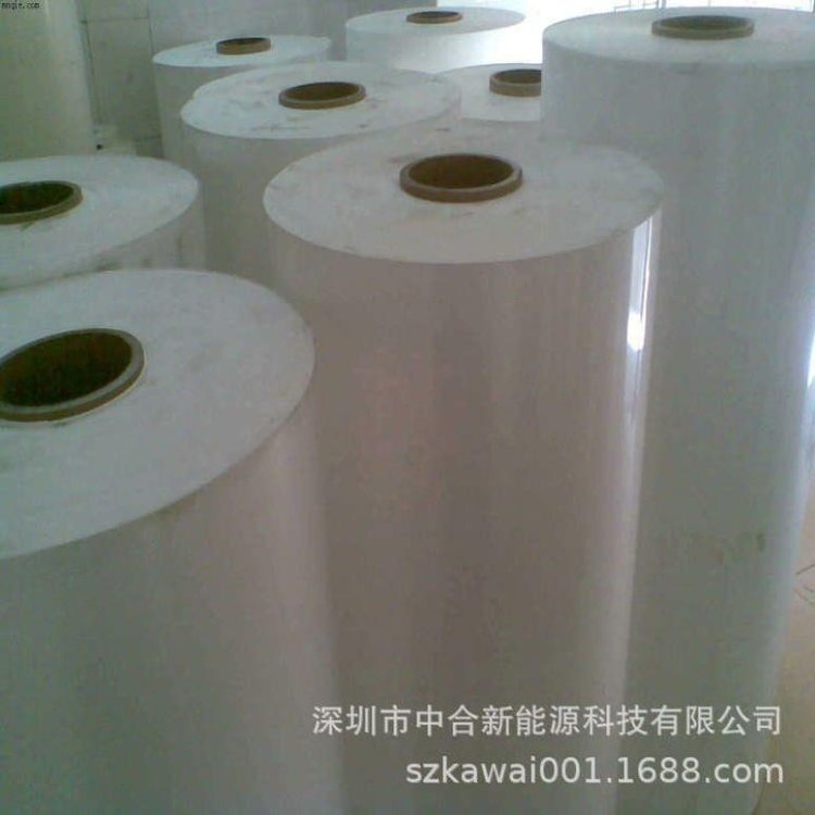 KIMOTO75PWX125PW75PBB75PBA75BLBPETĤl(f)