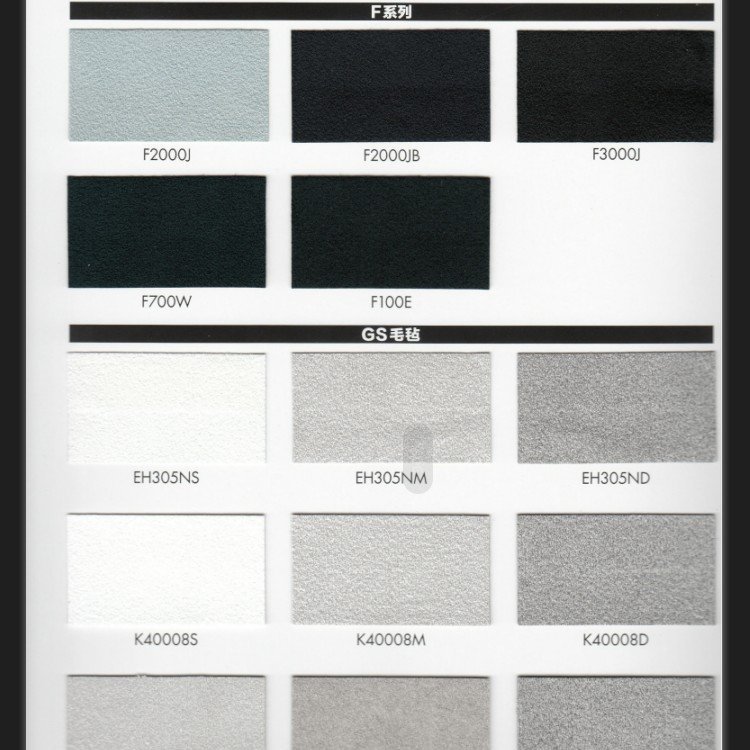 TORAY|GSK40008SI(y)ë