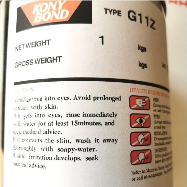 (yng)KONISHIСzG11Z,1KG늽ۉ|Ƭճ,ױױ