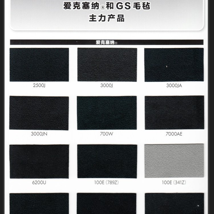 |TORAY(i){GSëK10250DI(y)òSl(f)