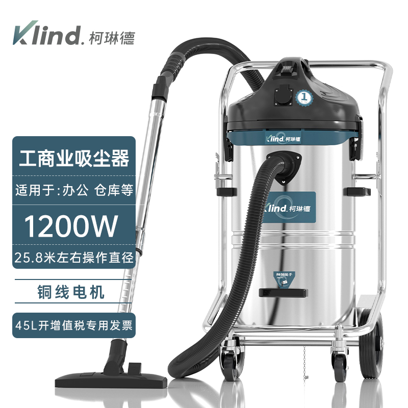 յmGS-1245ۉmwռ45L1200W