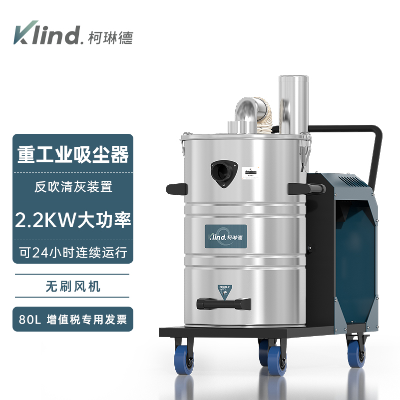 յ¹I(y)mGS-228080L2.2KWb