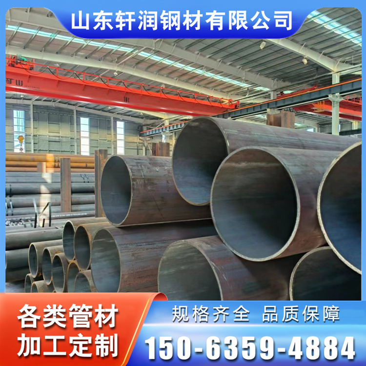 ܎20GopQ355Bop䓹57x14S