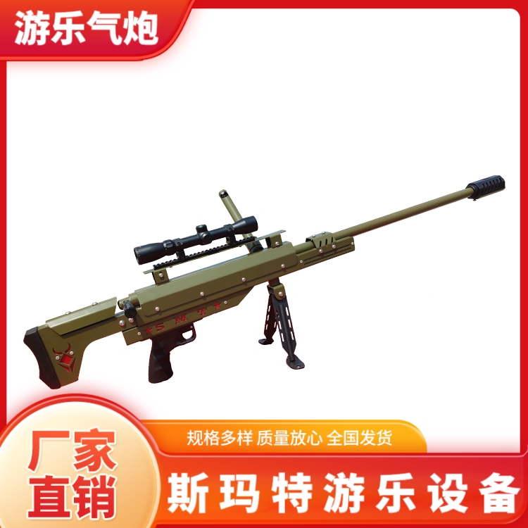 ˹ˇO(sh)С͚ژx|(zh)(jng)ßo(w)nۺ