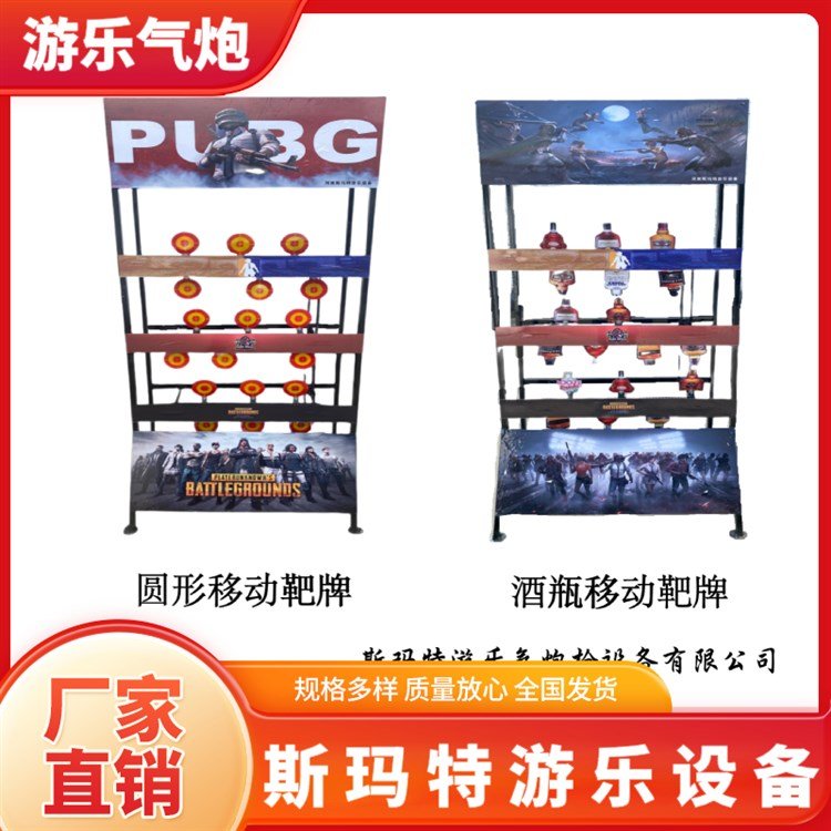 ˹䓲ҹо^(q)ΘO(sh)O(sh)ʩ^ưl(f)؛r