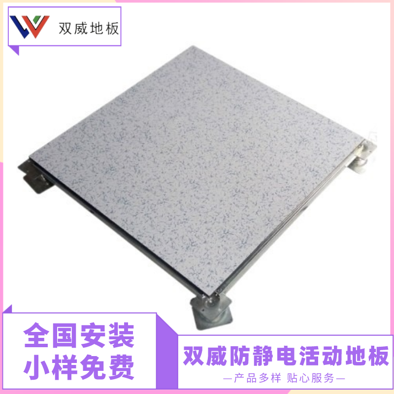 մɷo늻ӵذСmɴu߳ĥ״ɶ