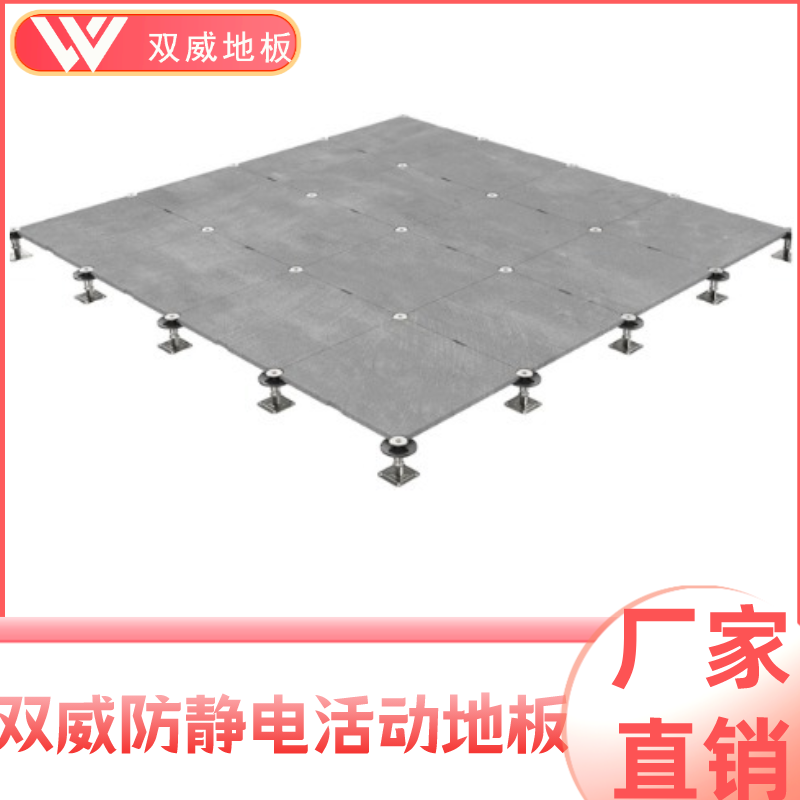 GRCW(wng)j(lu)ˮ಻P䓟oC|(zh)o늵ذpSҳ