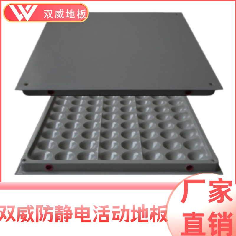 OAW(wng)j(lu)ذo늼ܿճز׃θ߼ܿջӳ؏mk