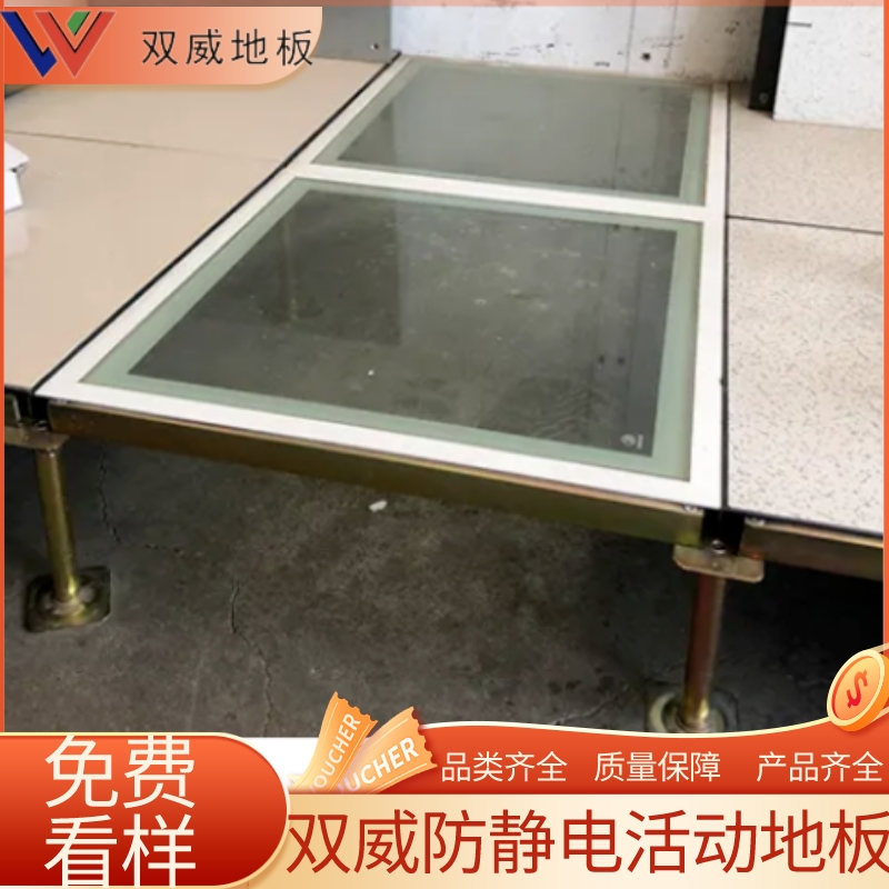 gԶȺ÷o늲ذm΢C(wn)rg^L