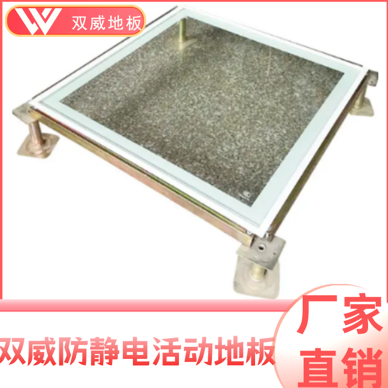 (wn)Ը߲o늻ӵذdmgSֱ߼ܿ