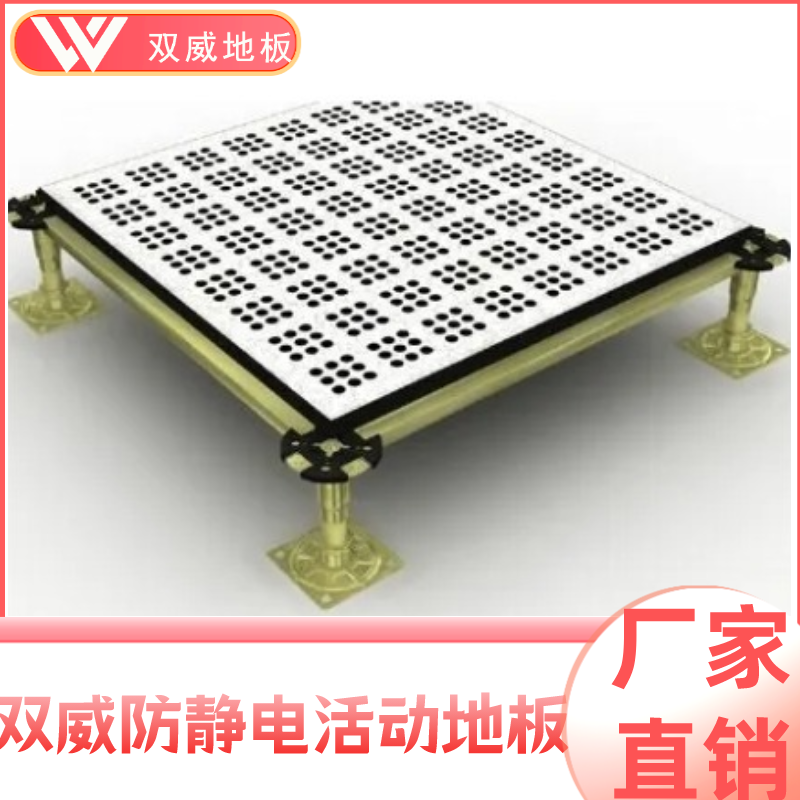 ߳dĥoͨL(fng)ܿջӵذּ֧ӹƸCе