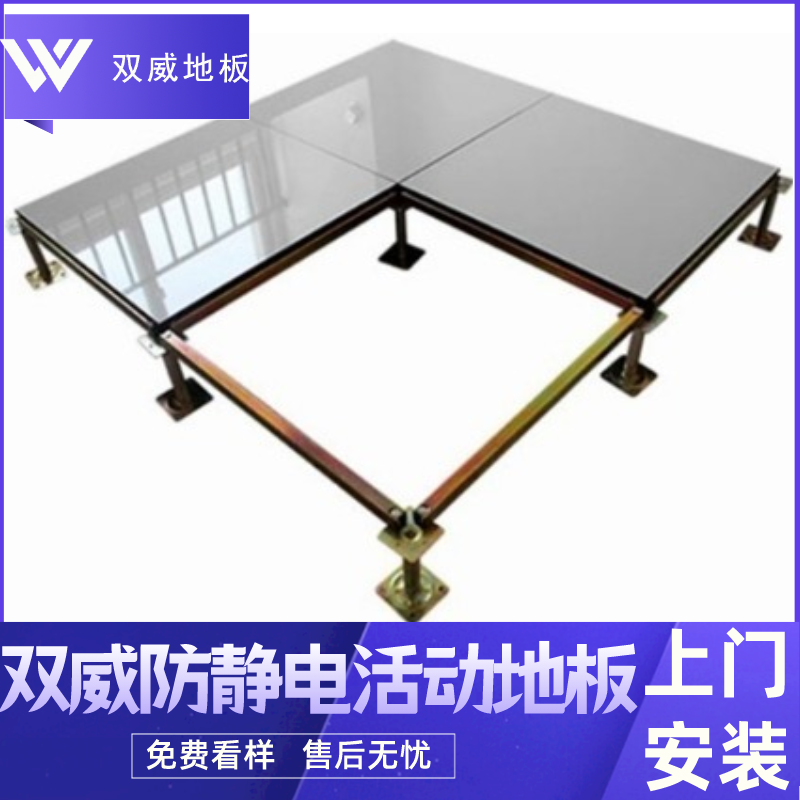 մɷo늵ذ忹o늼ܿջӷˮTbƷƌI(y)S