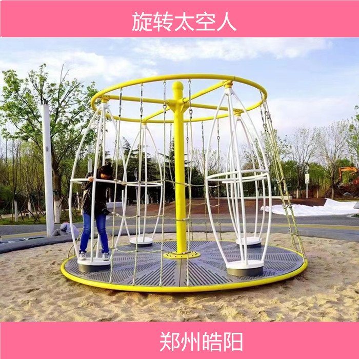 ⃺ͯչoO(sh)D(zhun)̫˾^(q)ΘĿD(zhun)PHwܘ@
